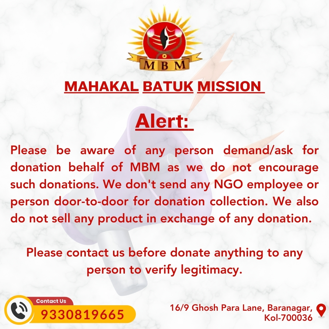 Mahakal Batuk Mission donation alert